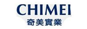 奇美实业